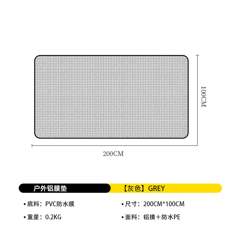 100x200CM, sac de rangement inclus.