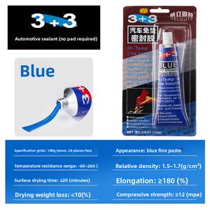 Scellant en silicone pour collecteur de cylindre de moteur de voiture et de moto 3+3, étanche, résistant à la chaleur et à l'huile, sans joint, rouge/bleu/noir/gris - Product Image 6
