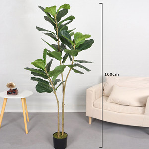 Planta Artificial de Hoja de Ficus, Árbol Artificial de 150 cm, Planta Artificial en Maceta para Decoración de Interiores, Hogar y Oficina - Product Image 3
