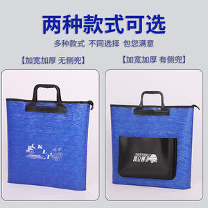 Sac de pêche Keli-Kong en EVA, étanche, multi-usages, pour ranger les accessoires de pêche, avec poignée supérieure, unisexe, bleu ciel - Product Image 5