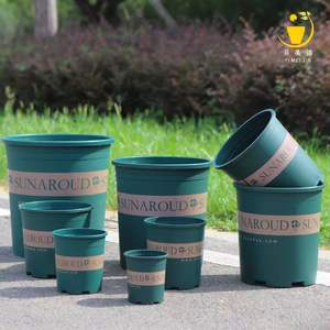 Macetas Redondas para Plantas de Vivero, para Uso en el Hogar y Jardín, Macetas de Plástico Ecológicas con Orificio de Drenaje, Macetas Duraderas para Interiores y Exteriores al por Mayor - Product Image 4