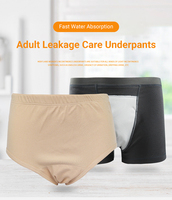 Old People Windel Unterhose Care Fit Unterhose Männer Frauen Wasch bare Baumwolle Windel Unterhose