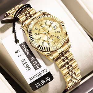 Reloj de Cuarzo Poedagar <span class=keywords><strong>780</strong></span> para Mujer, Resistente al Agua, Luminoso, con Fecha, Correa de Acero Inoxidable - Product Image 6