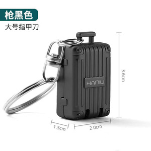 Mini keychain nail clippers, folding flip design, portable small nail clippers for travel. - Product Image 3