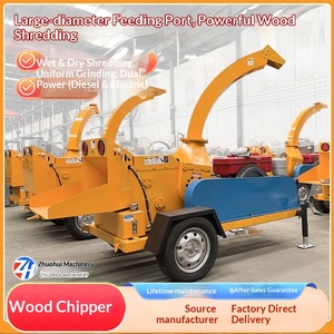 Garden <b>Branch</b> Wood Large Wood Crusher Mobile <b>Tree</b> Shredding Machine Multifunctional Fine Crusher - Product Image 1