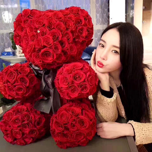 Nuevo Diseño Creativo de Jabón de Flores 3D, Flor de Oso de Barro, Arreglo Floral Eterno - Product Image 2