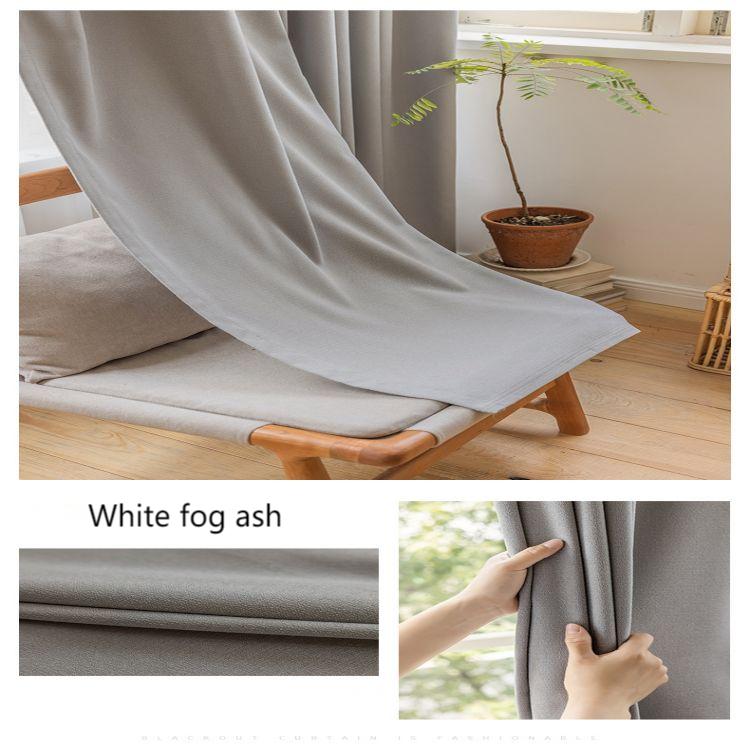 White fog ash