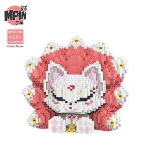 ชุดตัวต่อ Mpin รูปสัตว์ <span class=keywords><strong>จิ้งจอก</strong></span> แบบไมโครพาร์ทิเคิล MOC บล็อกตัวต่อ ของเล่นเสริมพัฒนาการ ขนาดเล็ก DIY ขายส่ง ของเล่นประกอบเองตามสั่ง - Product Image 4