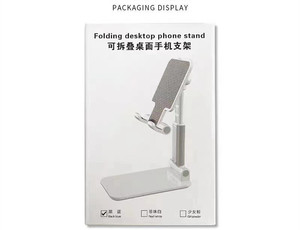 For <b>Desk</b> Cellphone Stand <b>Foldable</b> Height Adjustable With Mat Cell Phone Holder Promotion Gift - Product Image 3