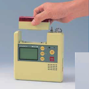 Detector de Gas Portátil Cosmos XP-302M, Monitor Cuatro en Uno para LEL, CO, O2, H2S - Product Image 2