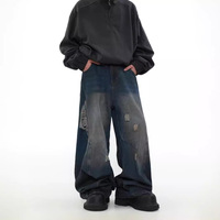 Jean en denim délavé style vintage américain, taille mi-haute, coupe droite, déchiré, pour hommes et femmes, tendance, ample, à jambes larges, pour couples, style INS très prisé