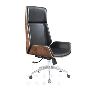 Ebunge Элегантное Черное вращающееся офисное кресло с высокой спинкой из искусственной кожи оптом