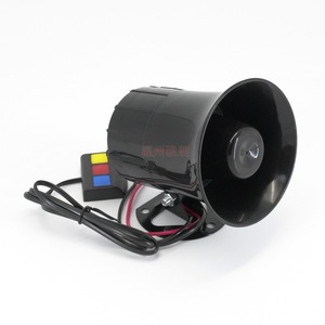 Sirena altoparlante corno 12V auto sirena allarme 30W avviso <span class=keywords><strong>clacson</strong></span> per auto moto veicoli di emergenza ambulanza camion dei pompieri - Product Image 3