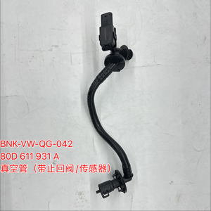Selang Vakum Rem 80D 611 931 A Dengan Sensor Katup Cek Untuk Q5L 2018 <span class=keywords><strong>2</strong></span>.0T Pipa Booster Rem Otomatis - Product Image 1