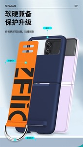 Custodia custodia per telefono con cinturino da polso di lusso con armatura opaca per Samsung Galaxy Z Flip 7 FE 7 6 <span class=keywords><strong>5</strong></span> / ZFlip 4 3 Hard PC <span class=keywords><strong>Cover</strong></span> antiurto - Product Image 4