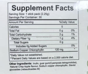 Polvere OEM/ODM di Peptidi di Collagene Erboristico per Disintossicazione Completa del Corpo e Brucia Grassi per Adulti, <span class=keywords><strong>Efficace</strong></span> per la Perdita di Peso - Product Image 4