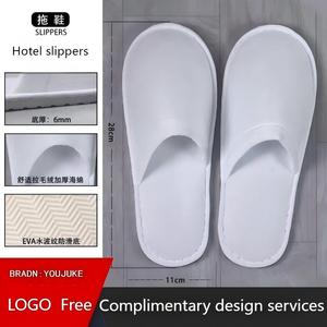 अनुकूलन योग्य डिस्पोजेबल चप्पल के साथ सस्ती होटल चप्पल के साथ सस्ती होटल चप्पल - Product Image 2