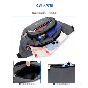 Sac banane en tissu Oxford pour hommes, sac de taille de grande capacité pour les voyages et l'usage quotidien, avec plusieurs poches et conception durable - Product Image 1