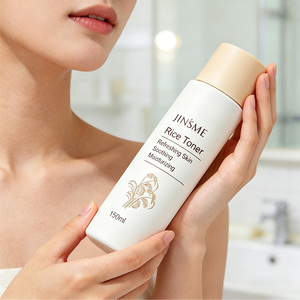 OEM ODM <b>Liquid</b> Luxury Rice Toner 150ml <b>Vitamin</b> C Hyaluronic Acid Aloe Vera Glycerin Exfoliating Whitening Brightening Anti-Aging - Product Image 4