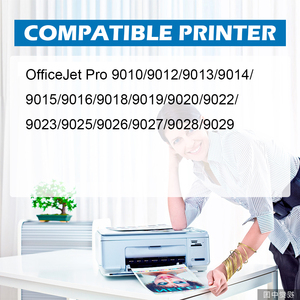 Cartouche d'<span class=keywords><strong>encre</strong></span> couleur compatible premium à base de colorants ShinColor <span class=keywords><strong>963XL</strong></span> 967XL pour imprimantes HP963 XL OfficeJet Pro 9010/9015 - Product Image 3
