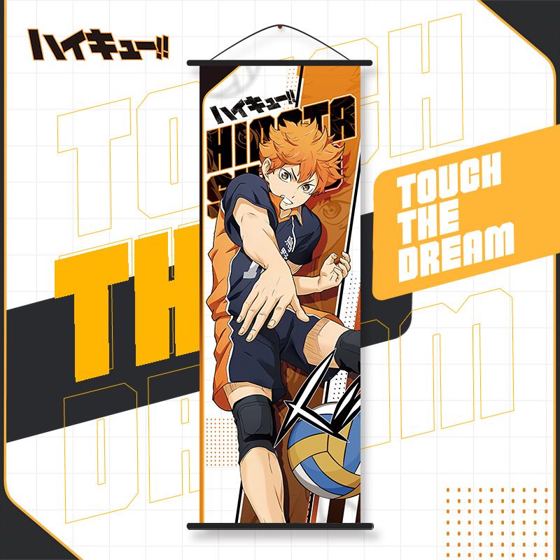 Haikyuu-05