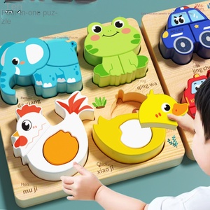 Puzzle en bois tridimensionnel, blocs de construction éducatifs Montessori, jouets pour garçons et filles de <span class=keywords><strong>1</strong></span> à 3 ans - Product Image 3