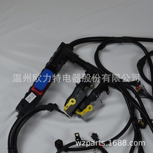 Arnés de cableado 7421545827 para camión y coche 24V IP65 con aislamiento de PVC - Product Image 3