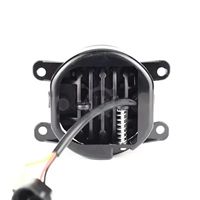 Phare antibrouillard LADA Haojunchi 4 pouces à LED bicolore avec anneau lumineux Angel Eye, 30W 12V-24V, neuf, directement de l'usine