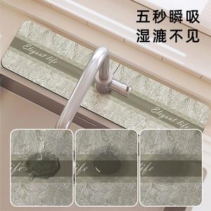 แผ่นรองกันน้ำลายพิมพ์ลายต้นไม้และดอกไม้ สำหรับอ่างล้างหน้าในห้องน้ำ ทำจากโพลีเอสเตอร์ ทนทานต่อความชื้น รุ่น Trendy Forest Faucet Mat - Product Image 5