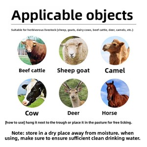 Bloques de Sal Mineral para Ganado y Ovejas, Ladrillos de Sal Suplementarios, Minerales y Oligoelementos de Grado Alimenticio Exclusivos para Mares y Vacas - Product Image 4