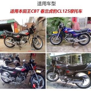 Motorcycle Handlebar <b>Switch</b> Assembly Turn Signal <b>Push</b> <b>Button</b> 10 Amps For Honda King Street Off-road Motorcycle Parts - Product Image 3
