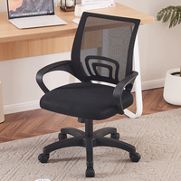Fauteuil de Bureau Ordinateur Pivotant en Maille Noire Confortable Moderne en Tissu Réglable avec Support Lombaire