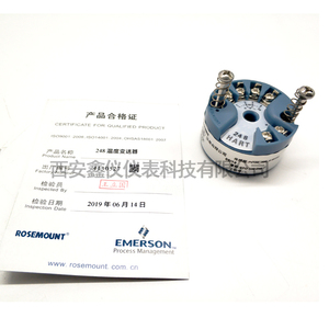 Module sans fil de température 4-20 mA Pt100 248 avec capteur Roemount 2 - Product Image 6