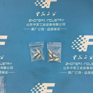 Grayhill Push <b>Button</b> Switch 39-101 Round Head Non-Illuminated IP66 Mechanical Vehicle Mounted - Product Image 3