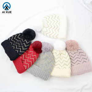 Conjuntos de Gorro y Bufanda a Rayas Grace para Otoño e Invierno, Gorro de Lana para Uso Diario al Aire Libre para Niños, Venta al Por Mayor de Fábrica - A la Moda - Product Image 1
