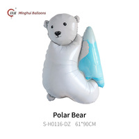 Ballon en aluminium mignon sur le thème des animaux de la ferme et de la jungle, Koala, Mouton, Vache, Hibou, Toucan, Papillon, Ballon en Mylar pour les enfants, Anniversaire sur le thème du zoo