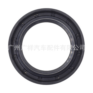 90311-47011 Oil <b>Seal</b> 46*69*10/16.5 For Toyota Land Cruiser Prado Crankshaft Front Rear <b>Seals</b> Fluororubber - Product Image 2