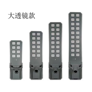 Lampione Solare Integrato per Illuminazione Urbana Esterna ad Alta Velocità, Luce da Giardino Intelligente ad Alta Potenza con Sensore Smart - Product Image 3