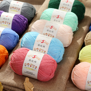 <span class=keywords><strong>Fil</strong></span> de <span class=keywords><strong>Coton</strong></span> Lait Mengchu en Gros, Prix Usine <span class=keywords><strong>Pas</strong></span> <span class=keywords><strong>Cher</strong></span>, 5 Brins, 50g, pour Tricot et <span class=keywords><strong>Crochet</strong></span>, 60% <span class=keywords><strong>Coton</strong></span> 40% Acrylique - Product Image 3