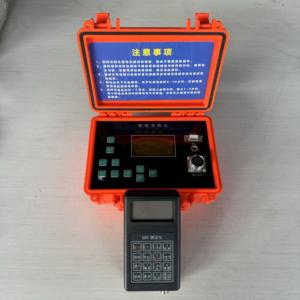 Intelligenter tragbarer Neigungsmesser mit Fernbedienung für Ingenieurwesen - Product Image 5