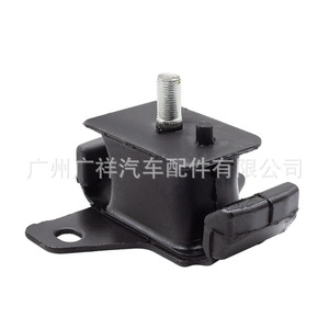 Soporte de Motor 12305-75100 para Toyota Land Cruiser, Soporte de Goma para Transmisión Automática - Product Image 5