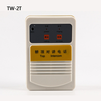 TF-2 de téléphone interphone d'ascenseur moderne TJ-2A/2Y TW-2A/2 T/2Z pour KONE appartement Pit Car cabine Machine chambre ascenseur pièces de rechange