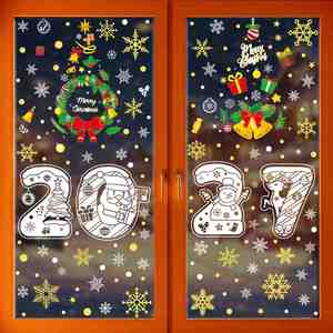 Vinilo Electrostático Removible para Ventanas de Navidad, Adhesivo de PVC con Diseño de Animales, Laminación Brillante, Resistente al Agua, Impermeable, Protección UV - Product Image 2