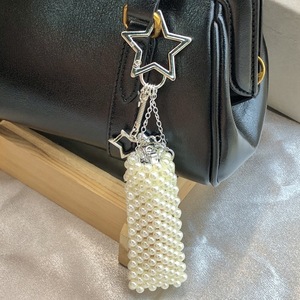 Nouveau sac à bandoulière tendance et exquis en maille tressée avec perles, porte-clés élégant et polyvalent - Product Image 1