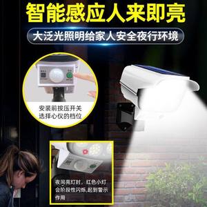 LED güneş duvar işık lambası ip65 su geçirmez PIR hareket sensörü açık uzaktan kumanda ile LED bahçe ışıkları - Product Image 5