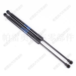 Pièces automobiles Pareo BMW E90 E91 E92 E93, tige de support du capot avant, couvercle du moteur, vérin hydraulique 51237060550 - Product Image 4