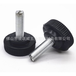 Furniture <b>Leg</b> Pad 30mm Diameter <b>Adjustable</b> Feet With Slotted Studs For <b>Table</b> Easy Installation - Product Image 4