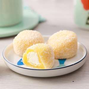 ขายโรงงาน SV-208A ทนทานอัตโนมัติ Daifuku ไอศกรีมโมจิญ่างเครื่องบรรจุคู่โมจิเครื่องห่อหุ้ม - Product Image 4