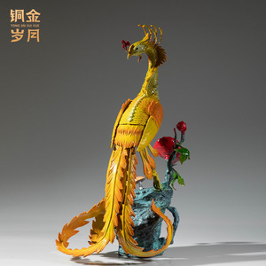Ornement en laiton Phoenix Arrival, style traditionnel en cuivre, décoration de salon pour l'inauguration d'une maison, motif de feuillage, pièce unique - Product Image 5