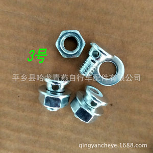 Vis d'assemblage de frein de vélo Halon, en fer argenté, 8mm, pour fixation du câble de frein - Product Image 4